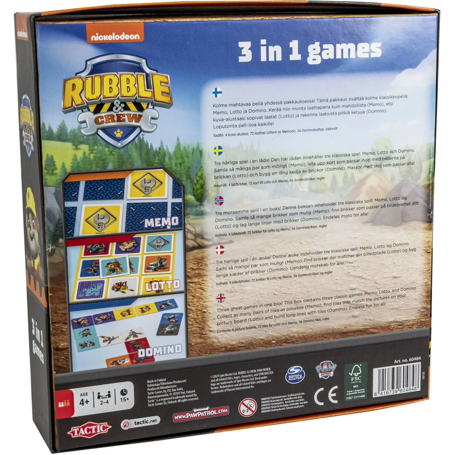 Product image 3